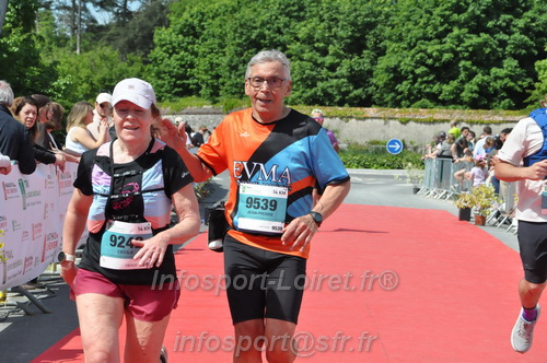 Marathon_Cheverny2026_Samedi/CHEVERNYTRAIL2026_10229.JPG