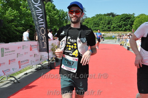 Marathon_Cheverny2026_Samedi/CHEVERNYTRAIL2026_10288.JPG
