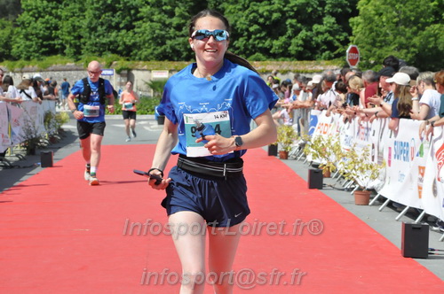 Marathon_Cheverny2026_Samedi/CHEVERNYTRAIL2026_10298.JPG