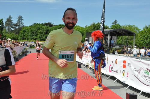 Marathon_Cheverny2026_Samedi/CHEVERNYTRAIL2026_10487.JPG