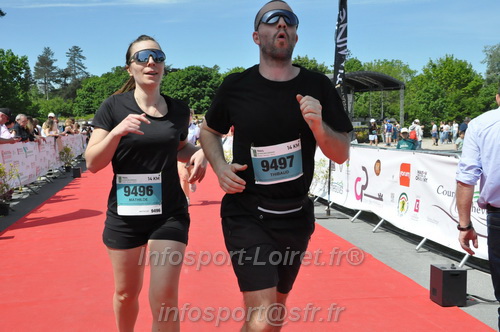 Marathon_Cheverny2026_Samedi/CHEVERNYTRAIL2026_10514.JPG