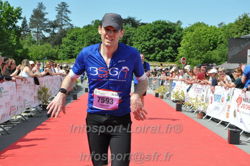 Marathon_Cheverny2026_Samedi/CHEVERNYTRAIL2026_10539.JPG