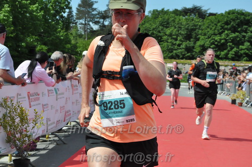 Marathon_Cheverny2026_Samedi/CHEVERNYTRAIL2026_10636.JPG