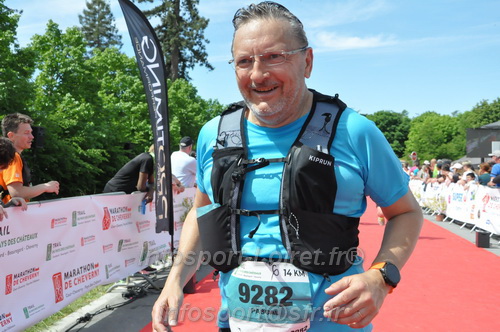 Marathon_Cheverny2026_Samedi/CHEVERNYTRAIL2026_10657.JPG