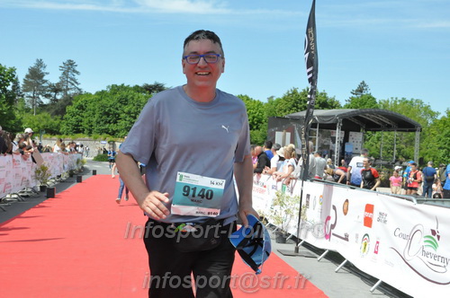 Marathon_Cheverny2026_Samedi/CHEVERNYTRAIL2026_10743.JPG