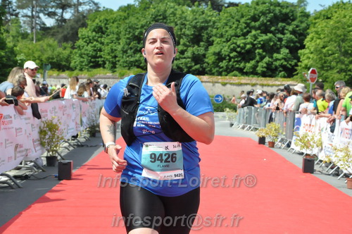 Marathon_Cheverny2026_Samedi/CHEVERNYTRAIL2026_10751.JPG
