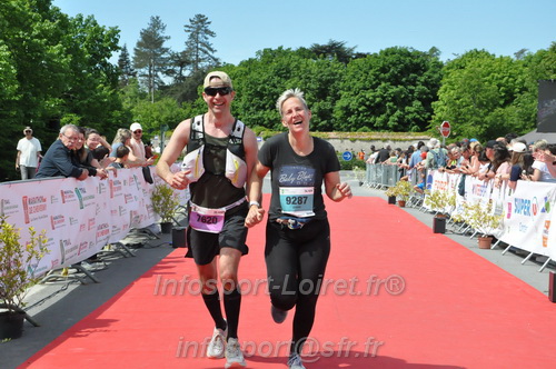 Marathon_Cheverny2026_Samedi/CHEVERNYTRAIL2026_10827.JPG