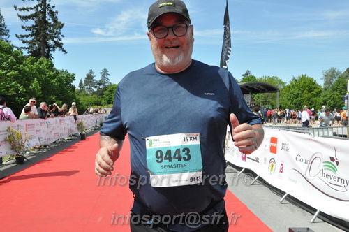 Marathon_Cheverny2026_Samedi/CHEVERNYTRAIL2026_10861.JPG