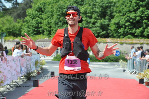 Marathon_Cheverny2026_Samedi/CHEVERNYTRAIL2026_10933.JPG