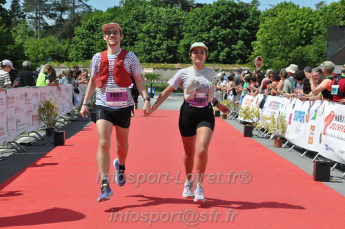 Marathon_Cheverny2026_Samedi/CHEVERNYTRAIL2026_11097.JPG