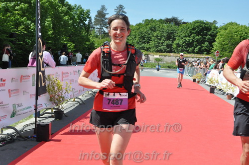 Marathon_Cheverny2026_Samedi/CHEVERNYTRAIL2026_11274.JPG