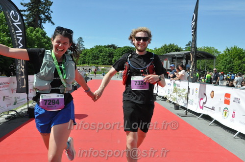 Marathon_Cheverny2026_Samedi/CHEVERNYTRAIL2026_11496.JPG