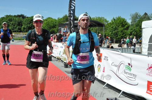 Marathon_Cheverny2026_Samedi/CHEVERNYTRAIL2026_11501.JPG