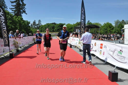 Marathon_Cheverny2026_Samedi/CHEVERNYTRAIL2026_11644.JPG