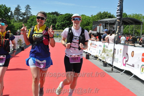 Marathon_Cheverny2026_Samedi/CHEVERNYTRAIL2026_11667.JPG
