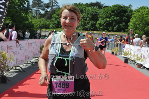 Marathon_Cheverny2026_Samedi/CHEVERNYTRAIL2026_11861.JPG