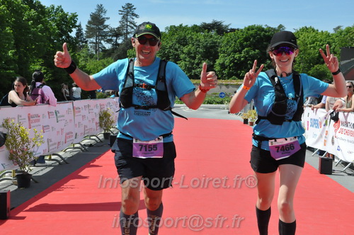 Marathon_Cheverny2026_Samedi/CHEVERNYTRAIL2026_11874.JPG