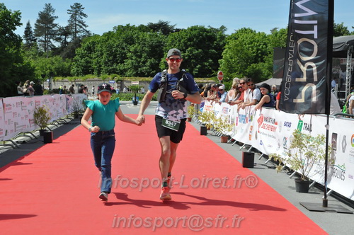 Marathon_Cheverny2026_Samedi/CHEVERNYTRAIL2026_11969.JPG