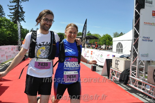 Marathon_Cheverny2026_Samedi/CHEVERNYTRAIL2026_11998.JPG