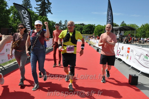 Marathon_Cheverny2026_Samedi/CHEVERNYTRAIL2026_12012.JPG