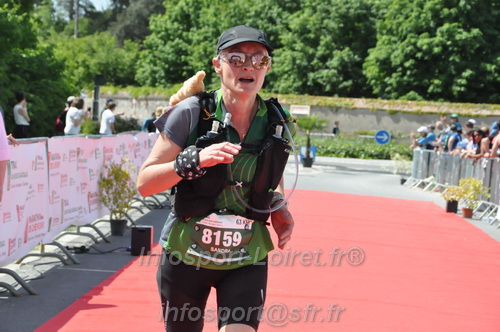 Marathon_Cheverny2026_Samedi/CHEVERNYTRAIL2026_12023.JPG