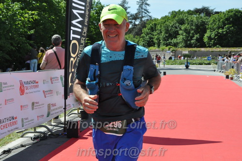 Marathon_Cheverny2026_Samedi/CHEVERNYTRAIL2026_12480.JPG