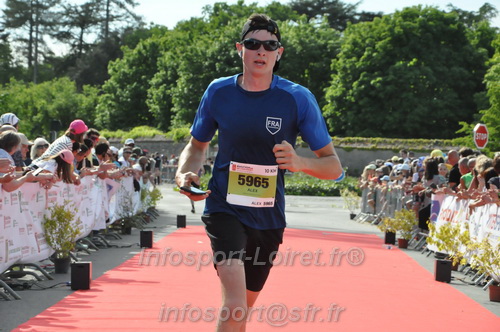 Marathon_Cheverny2026_Samedi/CHEVERNYTRAIL2026_12990.JPG