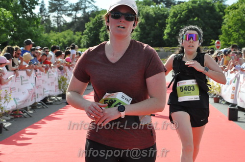 Marathon_Cheverny2026_Samedi/CHEVERNYTRAIL2026_13368.JPG