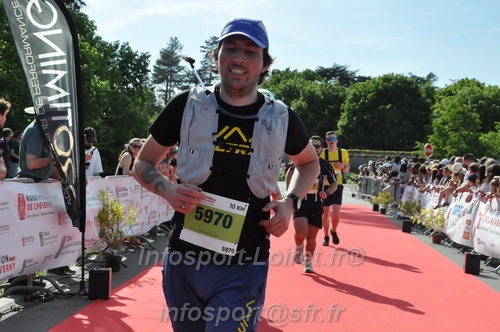 Marathon_Cheverny2026_Samedi/CHEVERNYTRAIL2026_13417.JPG