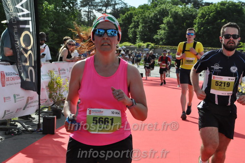 Marathon_Cheverny2026_Samedi/CHEVERNYTRAIL2026_13418.JPG