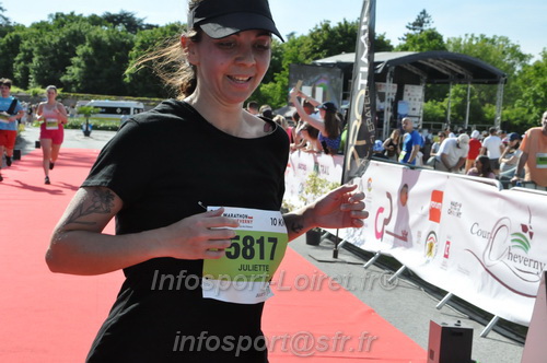 Marathon_Cheverny2026_Samedi/CHEVERNYTRAIL2026_13555.JPG