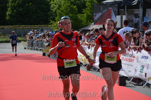Marathon_Cheverny2026_Samedi/CHEVERNYTRAIL2026_14089.JPG