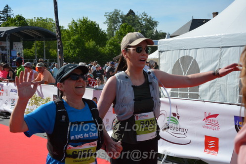 Marathon_Cheverny2026_Samedi/CHEVERNYTRAIL2026_14617.JPG