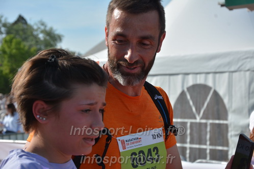 Marathon_Cheverny2026_Samedi/CHEVERNYTRAIL2026_14663.JPG