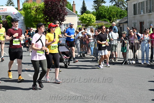 Marathon_Cheverny2026_Samedi/CHEVERNYTRAIL2026_15157.JPG