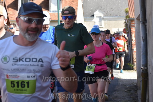 Marathon_Cheverny2026_Samedi/CHEVERNYTRAIL2026_15308.JPG