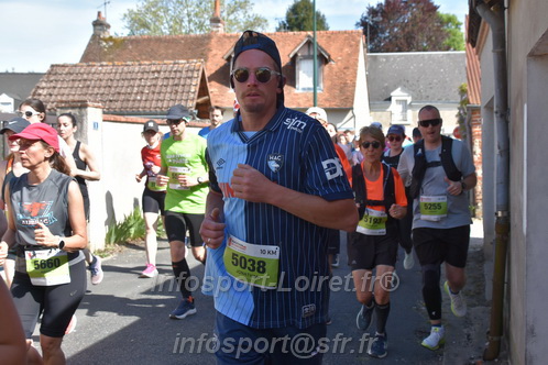 Marathon_Cheverny2026_Samedi/CHEVERNYTRAIL2026_15366.JPG
