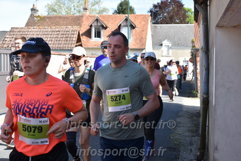 Marathon_Cheverny2026_Samedi/CHEVERNYTRAIL2026_15417.JPG