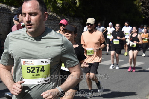 Marathon_Cheverny2026_Samedi/CHEVERNYTRAIL2026_15517.JPG