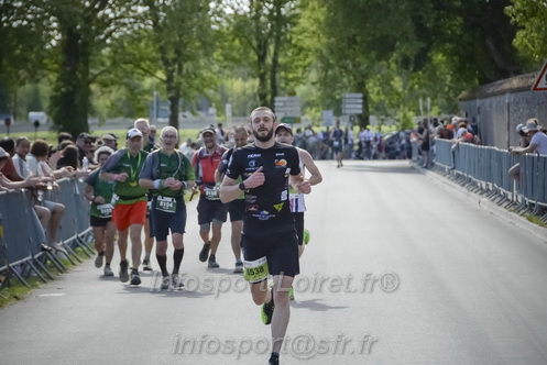 Marathon_Cheverny2026_Samedi/CHEVERNYTRAIL2026_15599.JPG