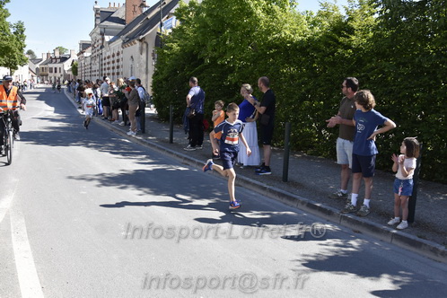 Marathon_Cheverny2026_Samedi/CHEVERNYTRAIL2026_15985.JPG
