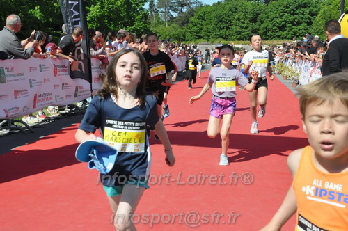 Marathon_Cheverny2026_Samedi/CHEVERNYTRAIL2026_16449.JPG