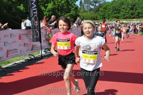 Marathon_Cheverny2026_Samedi/CHEVERNYTRAIL2026_16482.JPG