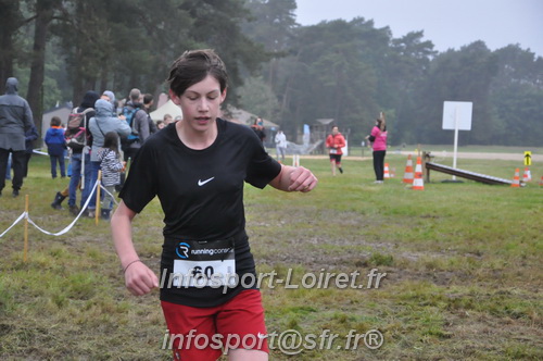 Triathlon_Brin_Amour_2024/TBA2024_01843.JPG