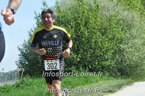 Triathlon_de_Cepoy/Cepoy2022_00556.JPG