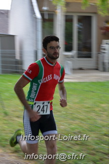 Triathlon_de_Cepoy/Cepoy2022_04185.JPG