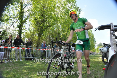 Triathlon_de_Cepoy/Cepoy2022_08564.JPG