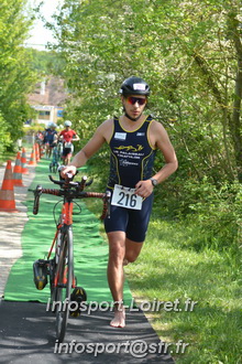 Triathlon_de_Cepoy/Cepoy2022_11730.JPG