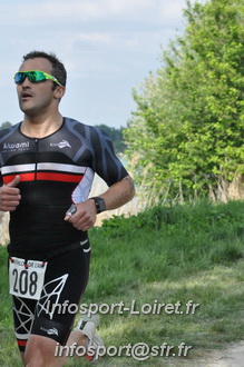 Triathlon_de_Cepoy/Cepoy2022_14742.JPG