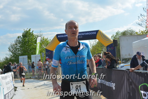 Triathlon_de_Cepoy/Cepoy2022_15514.JPG